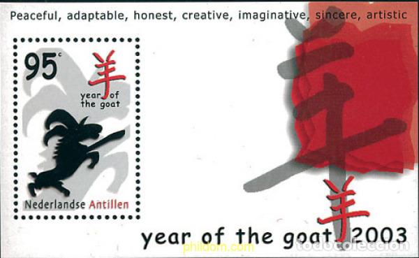 Sellos: 125960 MNH ANTILLAS HOLANDESAS 2003 A&Ntilde;O LUNAR CHINO - A&Ntilde;O DE LA CABRA