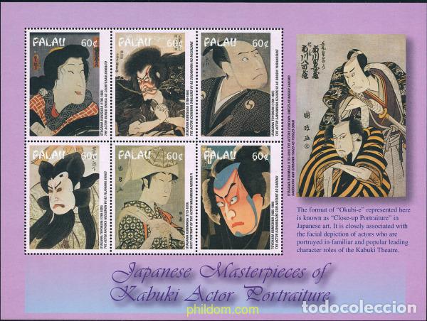 Sellos: 230502 MNH PALAU 2002 PINTURAS JAPONESAS