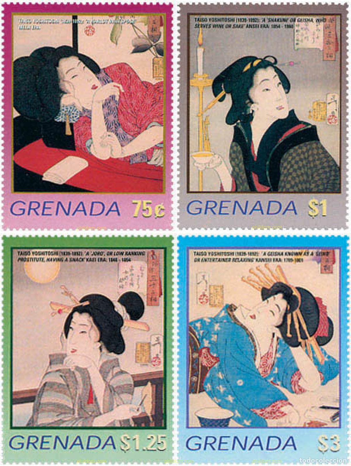 Sellos: 125284 MNH GRANADA 2003 ARTE JAPONES