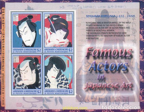 Sellos: 127951 MNH GRANADA GRANADINAS 2003 ACTORES FAMOSOS EN EL ARTE JAPONES