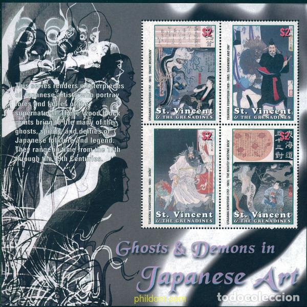 Sellos: 224533 MNH SAN VICENTE 2003 FANTASMAS Y DEMONIOS EN EL ARTE JAPONES