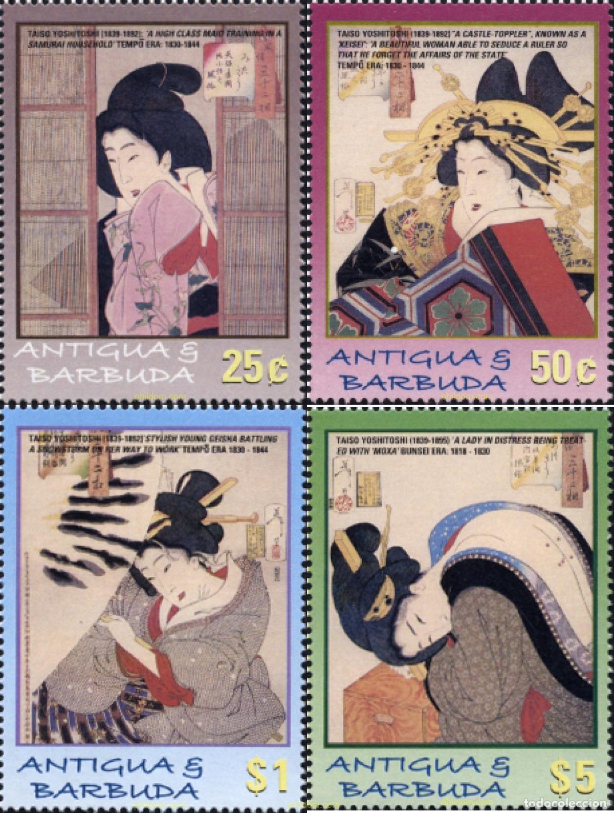 Sellos: 132161 MNH ANTIGUA Y BARBUDA 2003 MUJERES EN EL ARTE JAPONES