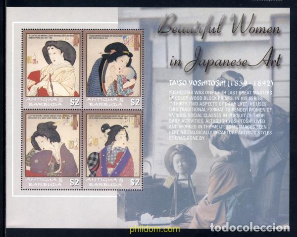 Sellos: 281979 MNH ANTIGUA Y BARBUDA 2003 MUJERES EN EL ARTE JAPONES