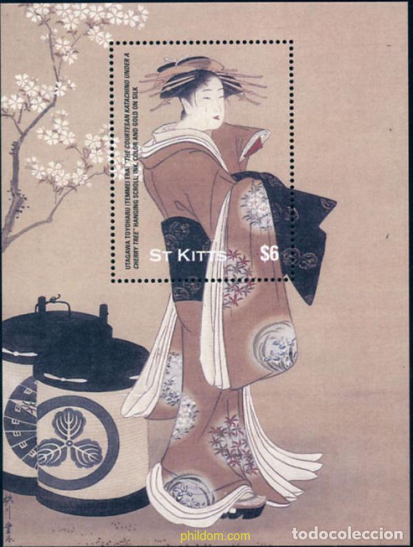 Briefmarken: 137723 MNH SAN KITTS 2003 ARTE JAPONES