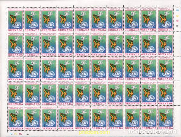 Selos: 617614 MNH GRANADA 1975 ADMISION DE GRANADA EN LAS NACIONES UNIDAS