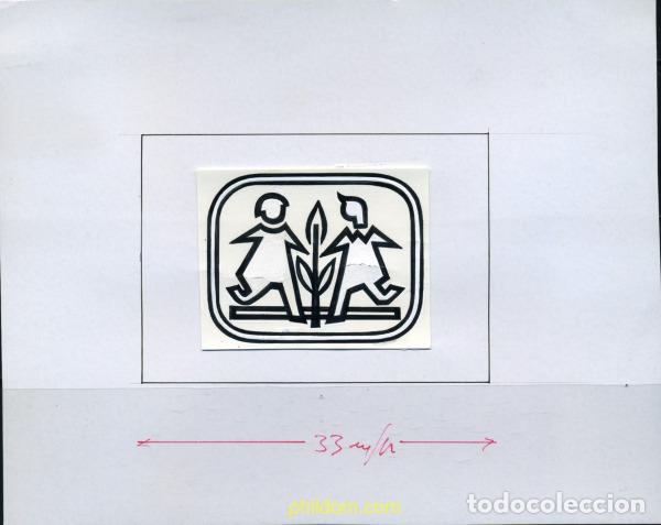 Briefmarken: 214731 MNH HONDURAS 1972 ALDEAS INFANTILES