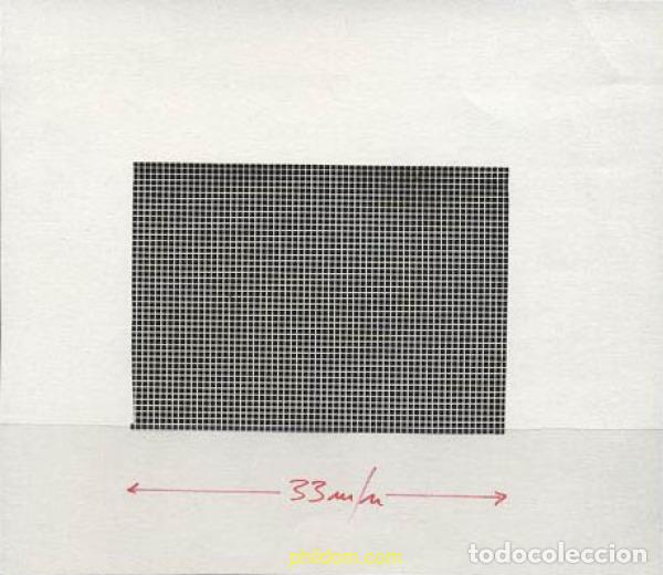 Briefmarken: 214732 MNH HONDURAS 1972 ALDEAS INFANTILES