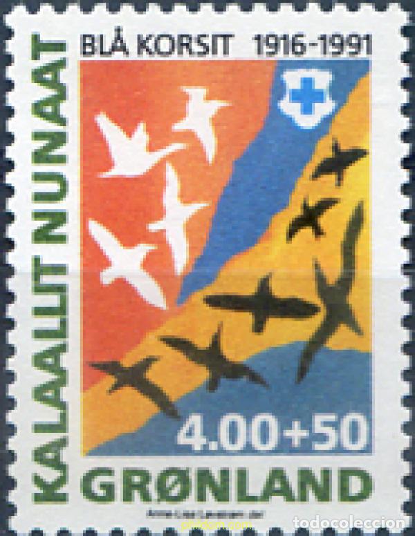 Stamps: 144730 MNH GROENLANDIA 1991 75 ANIVERSARIO DE LA CRUZ AZUL