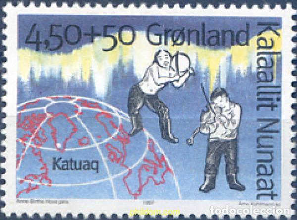 Sellos: 144777 MNH GROENLANDIA 1997 CENTRO CULTURAL GROELANDES