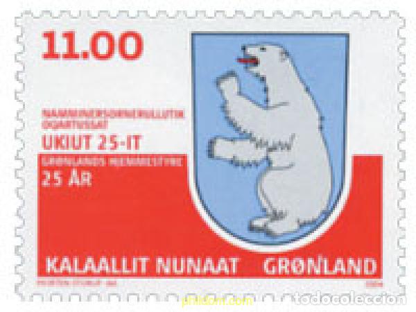 Briefmarken: 144832 MNH GROENLANDIA 2004 25 ANIVERSARIO DE LA AUTONOMIA DE GROENLANDIA