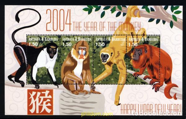 Briefmarken: 280358 MNH ANTIGUA Y BARBUDA 2004 A&Ntilde;O LUNAR CHINO - A&Ntilde;O DEL MONO