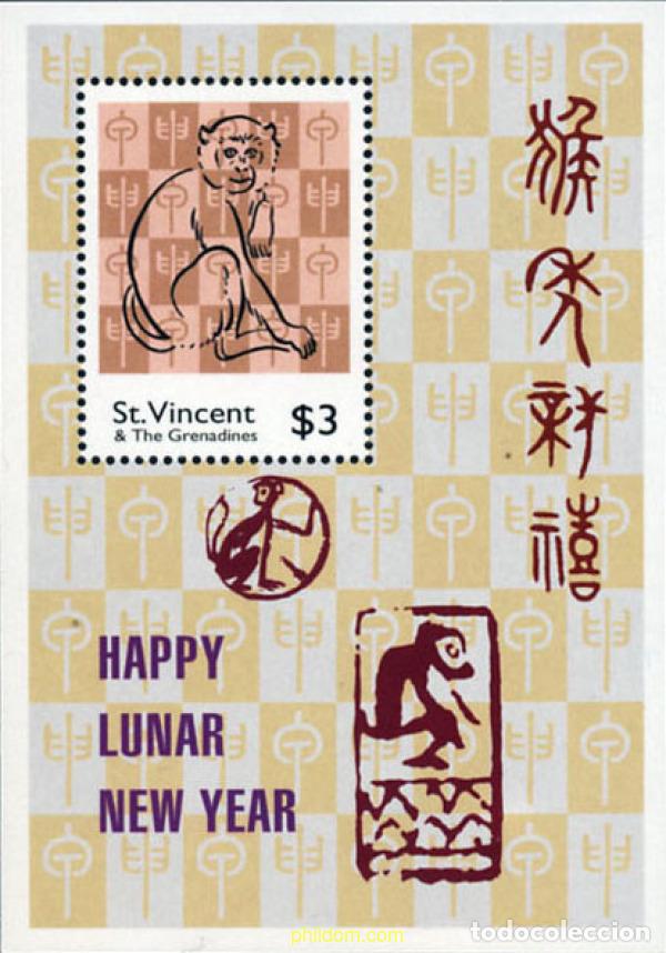 Timbres: 155001 MNH SAN VICENTE 2004 A&Ntilde;O LUNAR CHINO - A&Ntilde;O DEL MONO
