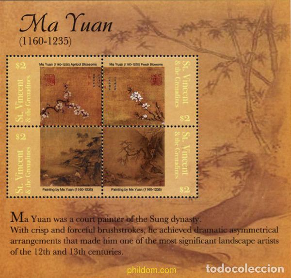 Timbres: 224556 MNH SAN VICENTE 2004 PINTURAS DE MA YUAN