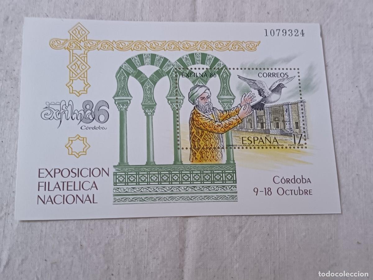 Sellos: Hoja Bloque, Exfilna 86