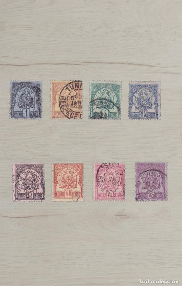 Sellos: Tunisia 1888 R&eacute;gence de Tunis First Definitive Heraldic Coat of Arms Stamp Set Used