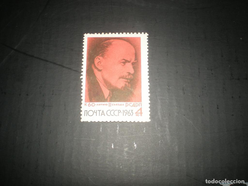 Sellos: Sello postal de la URSS, Lenin 1963 sin matasellar. - Foto 1