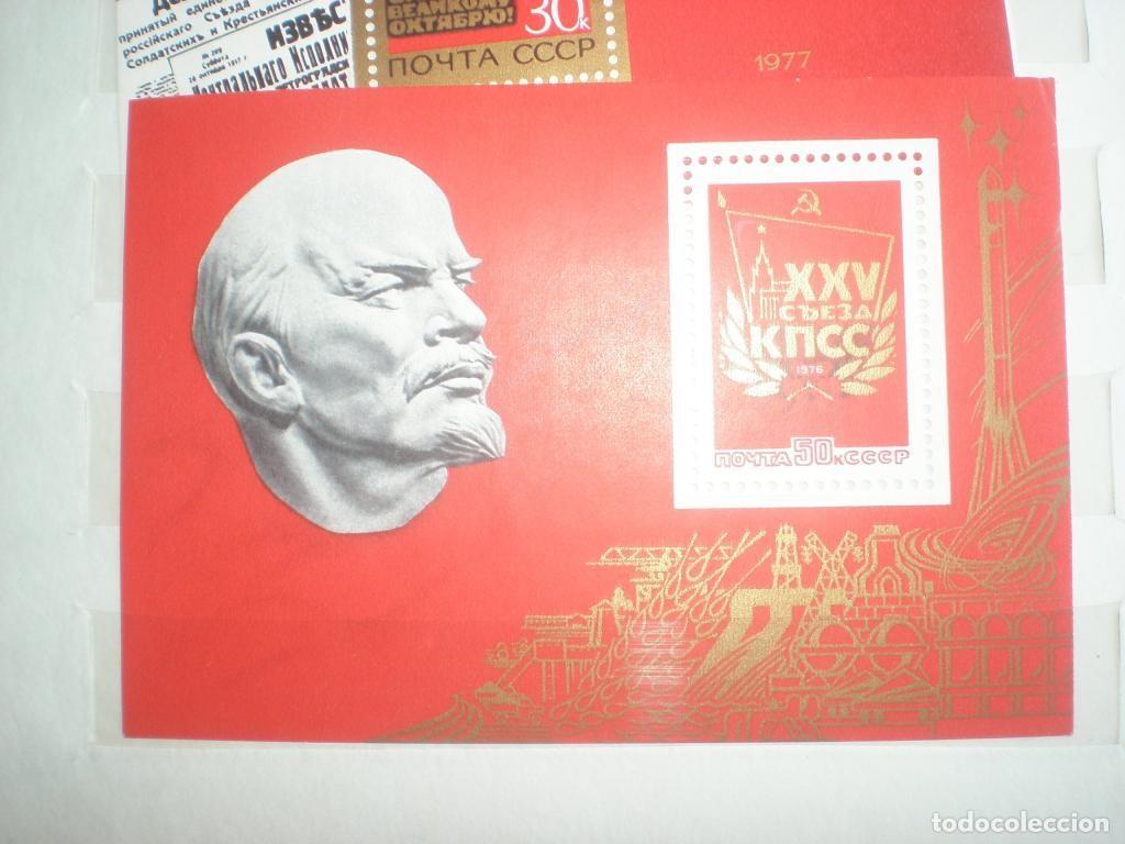 Sellos: Sello postal de la URSS, Lenin 1976 Hoja bloque sin matasellar.