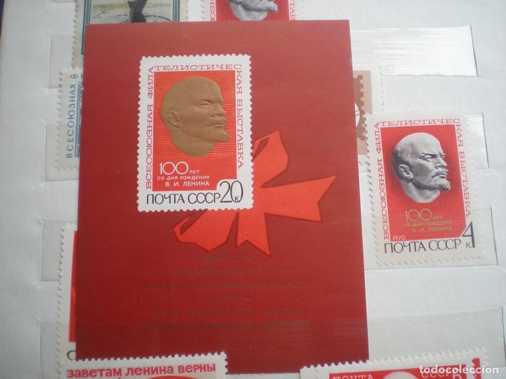 Sellos: Sello postal de la URSS 1970 Hoja bloque del centenario de Lenin sin matasellar.