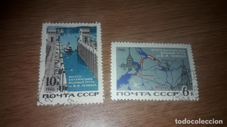 Sellos: Sello postal serie de la URSS 1966 Canal Volga-B&aacute;ltico matasellar.