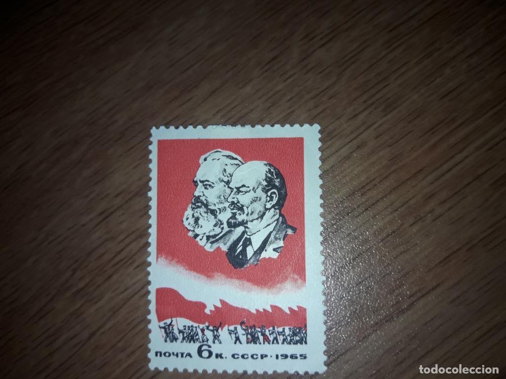 Sellos: Sello postal de la URSS 1965 Lenin y Karl Marx sin matasellar.