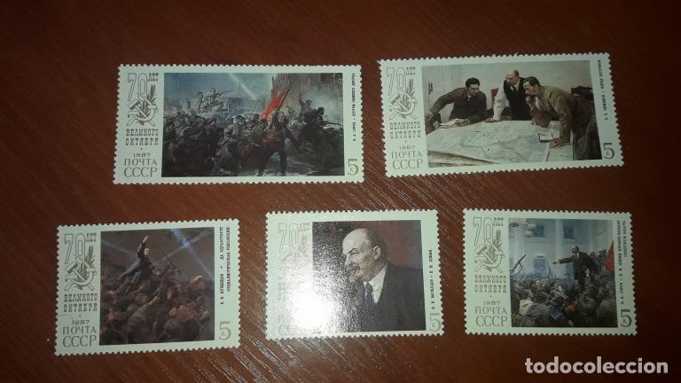 Sellos: Sello postal serie de la URSS 1987, 70 a&ntilde;os del Gran Octubre Comunista, sin matasellar.