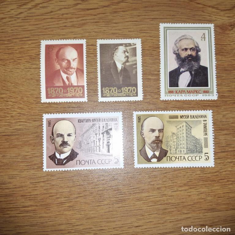 Sellos: Sello postal serie de la URSS Lenin y Marx sin matasellar.