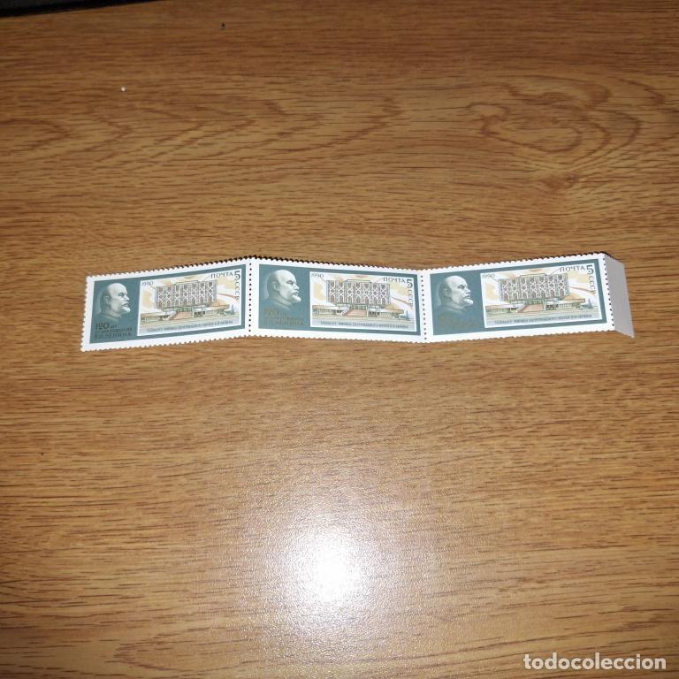 Timbres: Sello postal de la URSS 1988 Lenin T&ecirc;te-b&ecirc;che