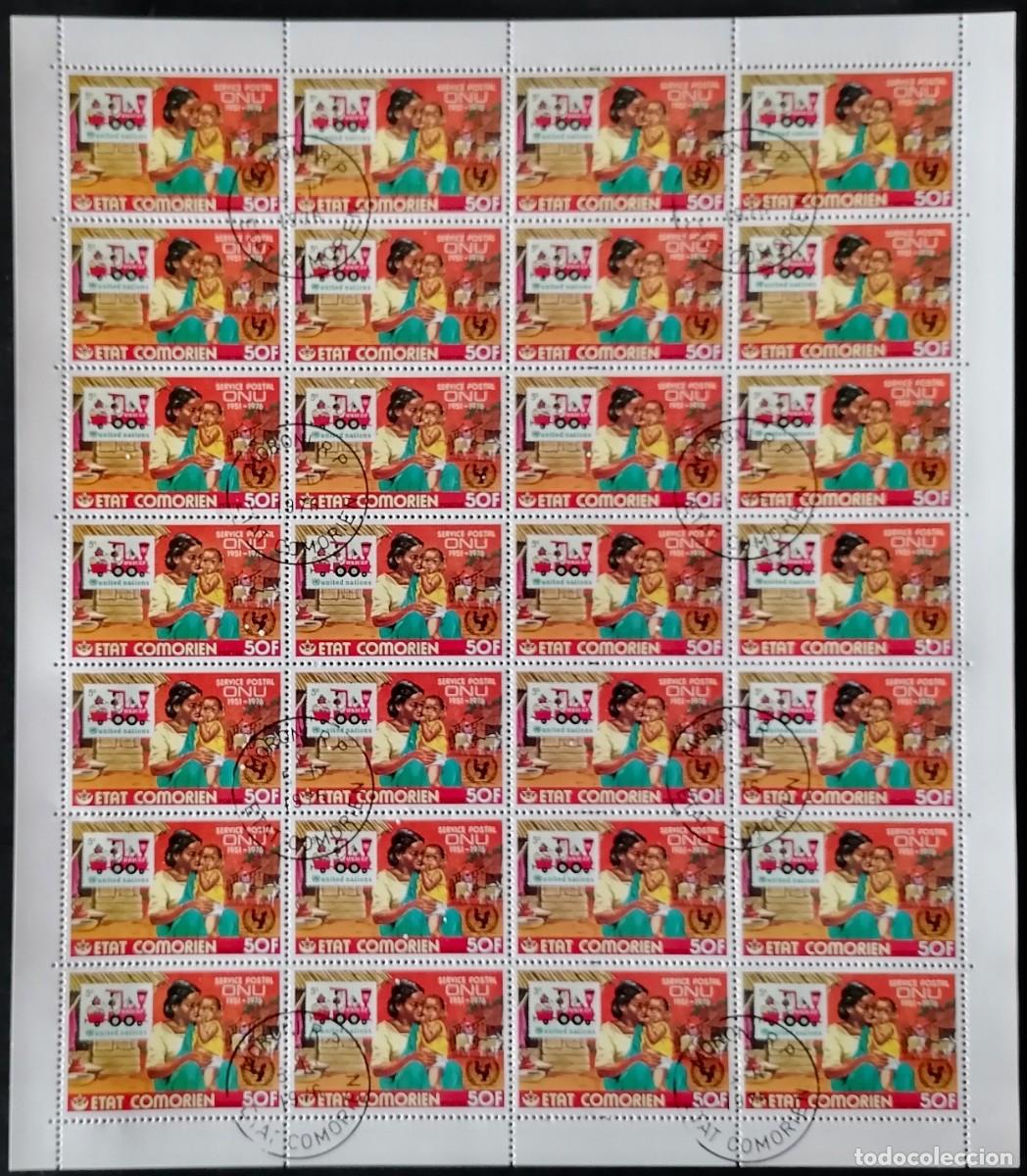 Sellos: COMORAS 1976 - HB XXV ANIVERSARIO / SERVICIO POSTAL ONU .