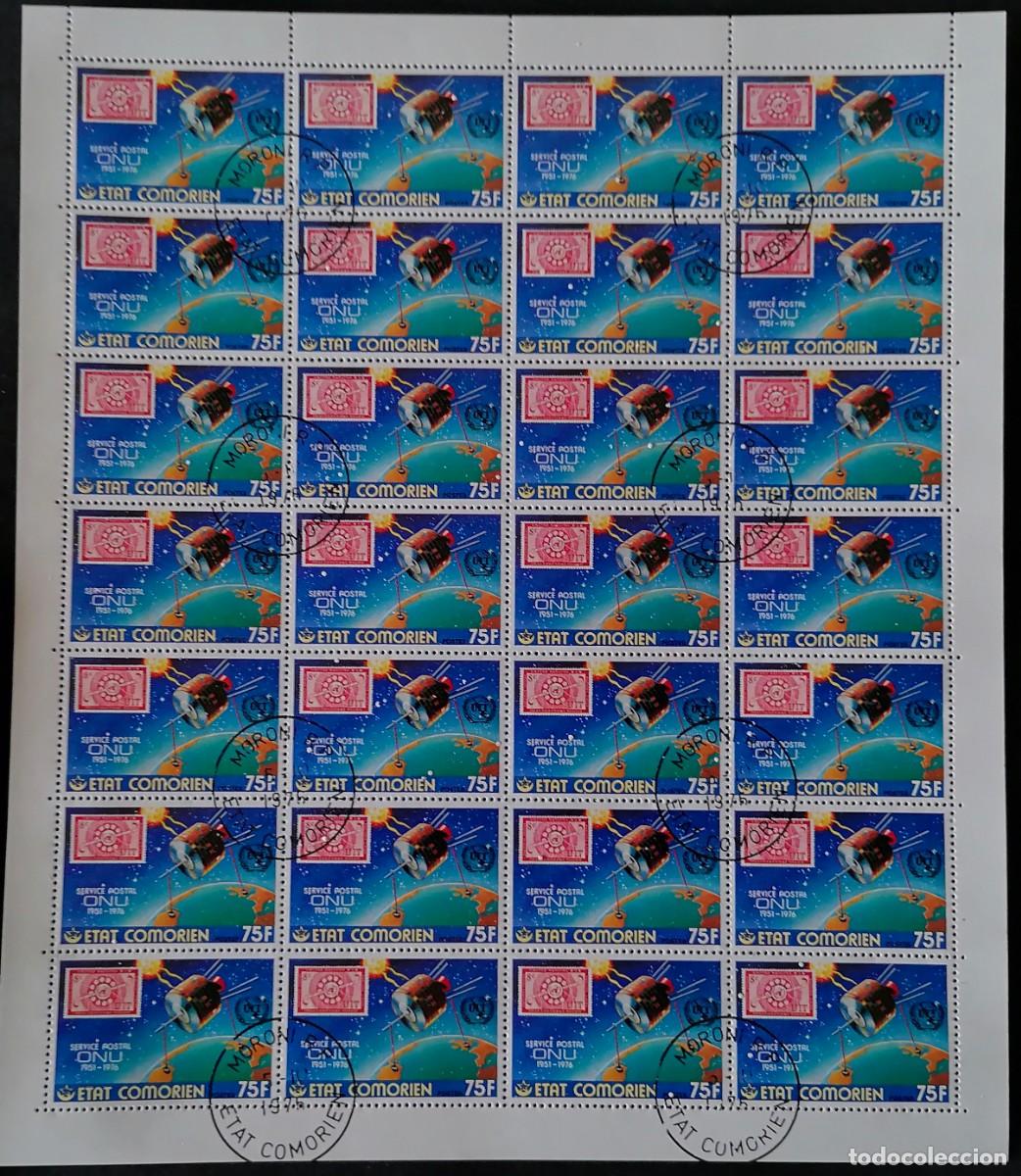 Sellos: COMORAS 1976 - HB XXV ANIVERSARIO / SERVICIO POSTAL ONU .
