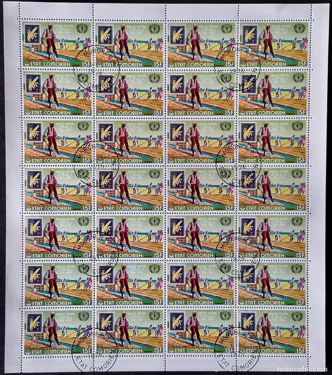 Sellos: COMORAS 1976 - HB XXV ANIVERSARIO / SERVICIO POSTAL ONU .
