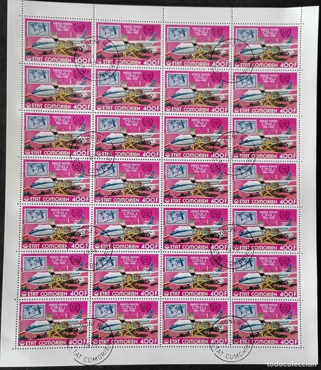 Sellos: COMORAS 1976 - HB XXV ANIVERSARIO / SERVICIO POSTAL ONU .
