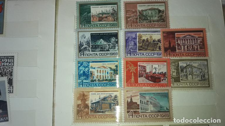 Sellos: Serie de sellos postales antiguo de la URSS 1969 Lenin Lugares de memoria sin matasellar.