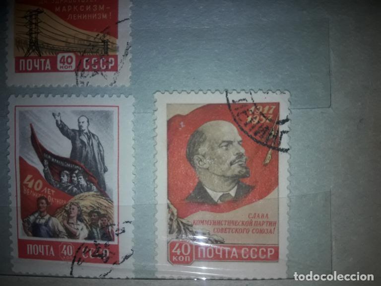 Sellos: Sellos de postales antiguo de la URSS 1957 Lenin 40 a&ntilde;os de octubre matasellar.