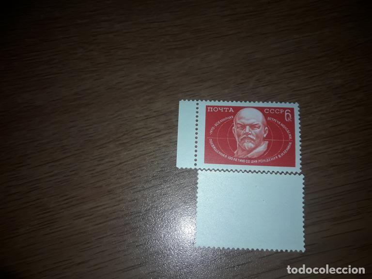 Sellos: Sello postal de la URSS 1970 El centenario de Leninsin matasellar. - Foto 1