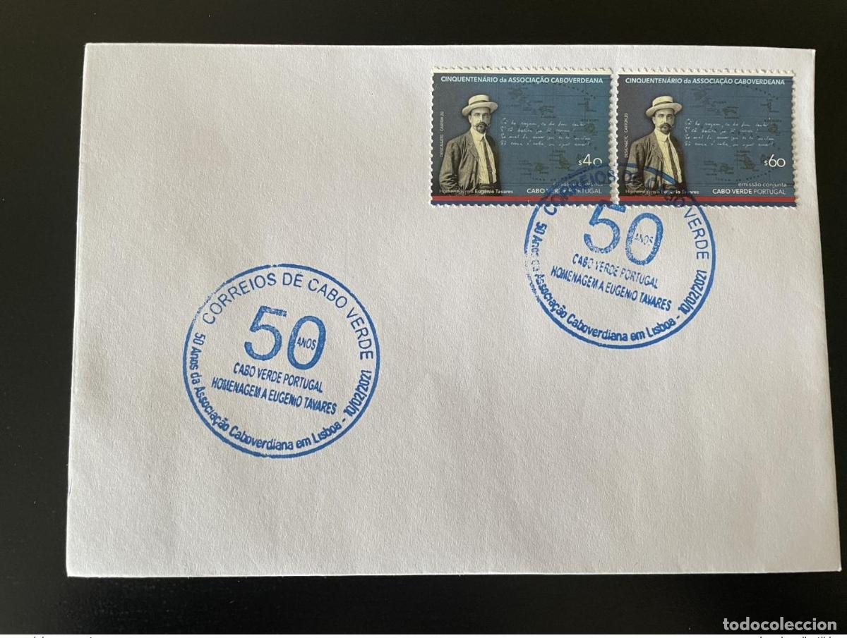 Sellos: Cabo Verde 2020/2021 FDC Mi.? E. Edici&oacute;n conjunta de Tavares Associa&ccedil;ao Caboverdeana
