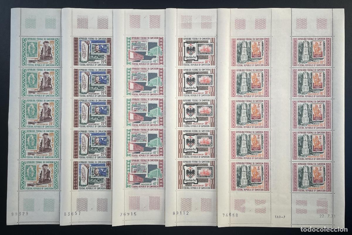 Sellos: Camer&uacute;n 1971 YT PA 186-190 tabl&oacute;n Philatecam Boat Exhibition Sello en