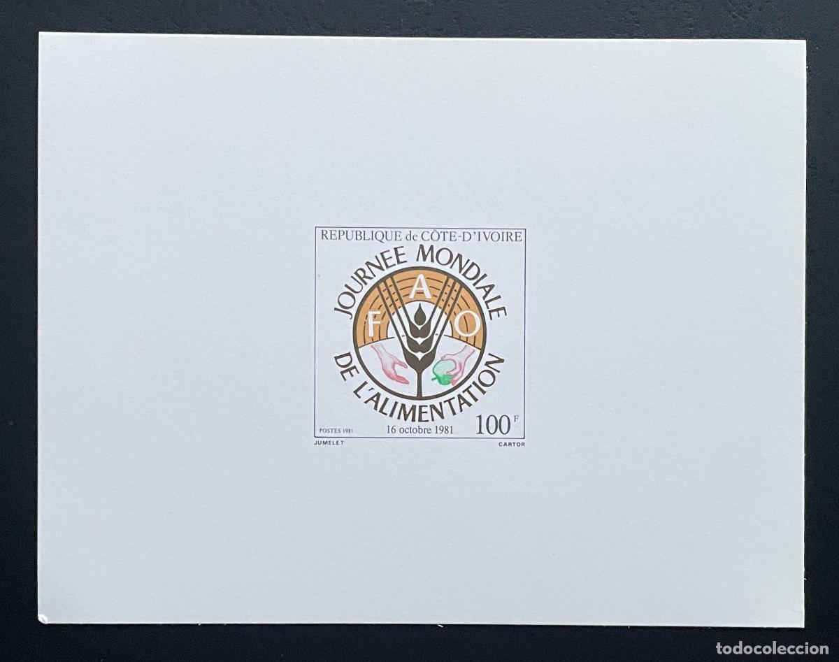 Sellos: Costa de Marfil 1981 Mi. 705 a prueba lujo FAO Food Agriculture