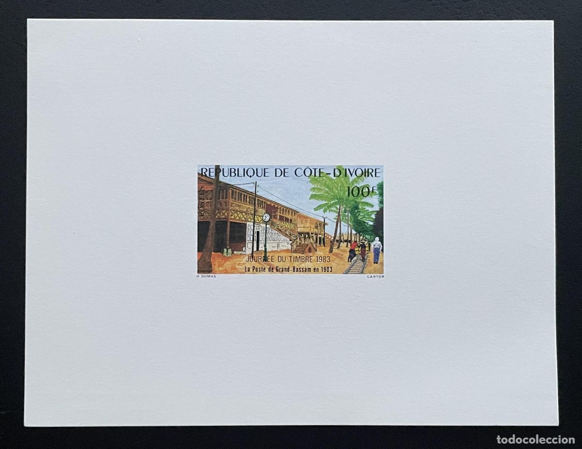Sellos: Costa de Marfil 1983 Mi. 771 palmera Poste Grand-Bassam a prueba lujo