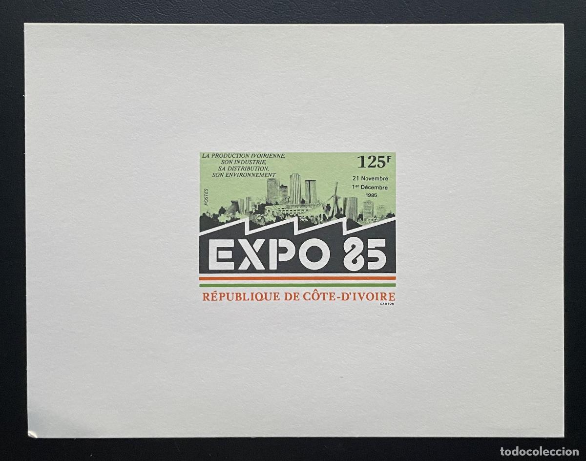 Sellos: Costa de Marfil 1985 Mi. 880 evento lujo Expo 85 Industria Abiy&aacute;n