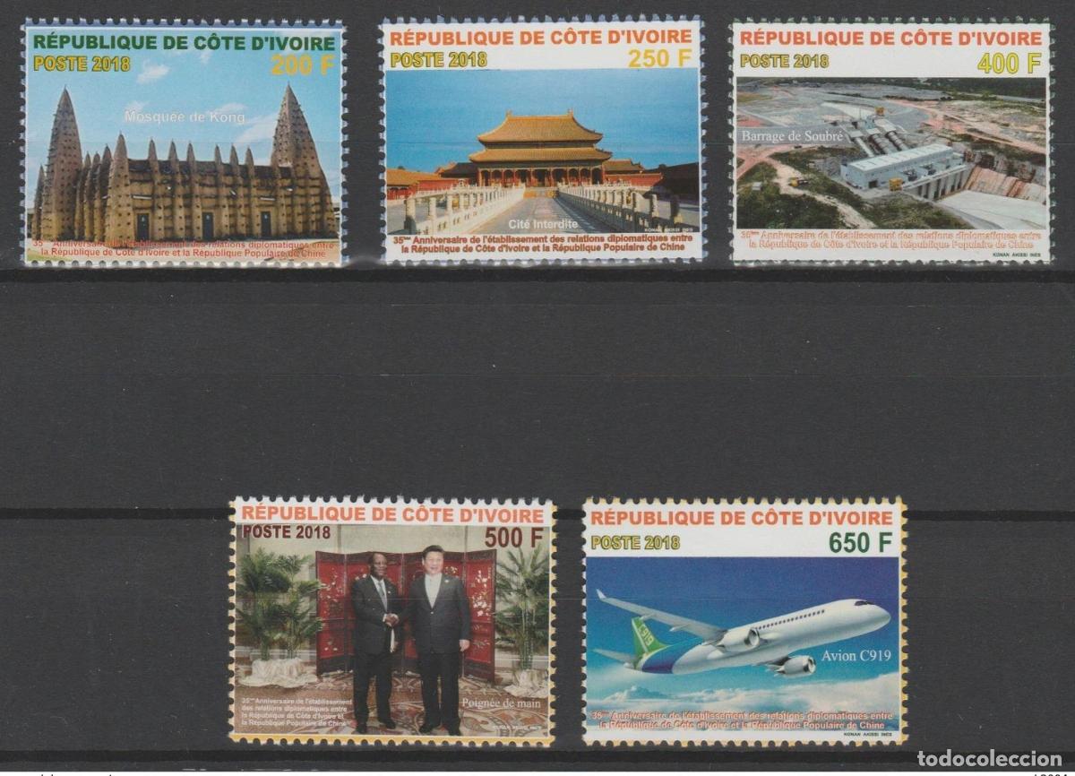 Sellos: Costa de Marfil 2018 Relaciones diplom&aacute;ticas China N&uacute;mero conjunto 5 val.