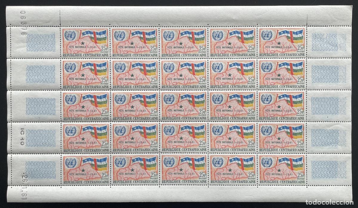 Sellos: Centroafricana 1961 YT 17 tabl&oacute;n sobrecargado fiesta nacional independencia de la ONU