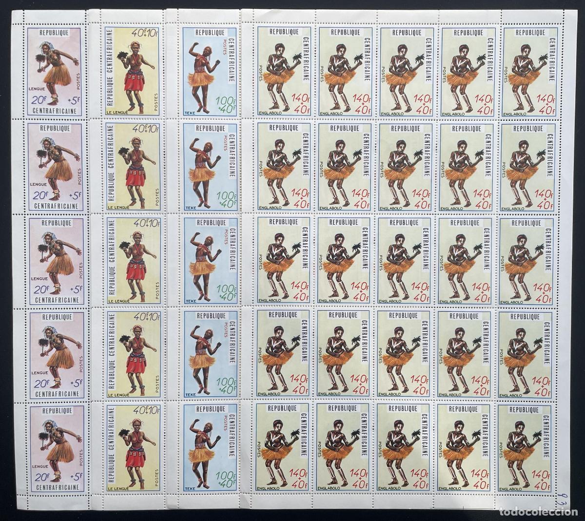 Sellos: Traje folcl&oacute;rico de danza tradicional centroafricana 1971 YT 139-142 tabl&oacute;n