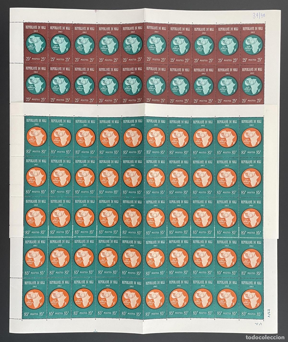 Sellos: Mali 1962 YT 37-38 plancha UPAF Uni&oacute;n Postal Africana mapa &Aacute;frica