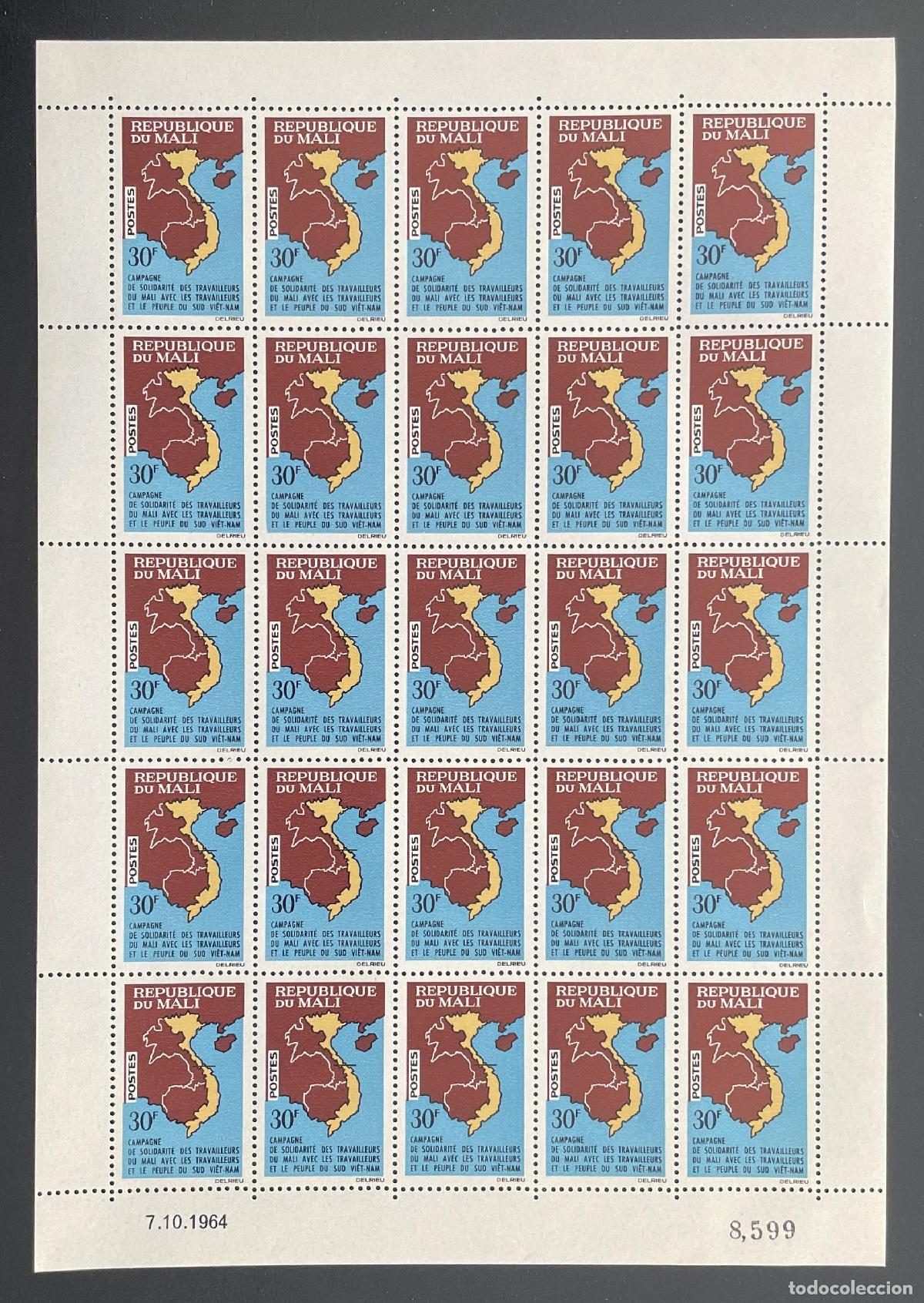 Stamps: Mali 1964 YT 68 bloque solidaridad trabajadores Vietnam sello