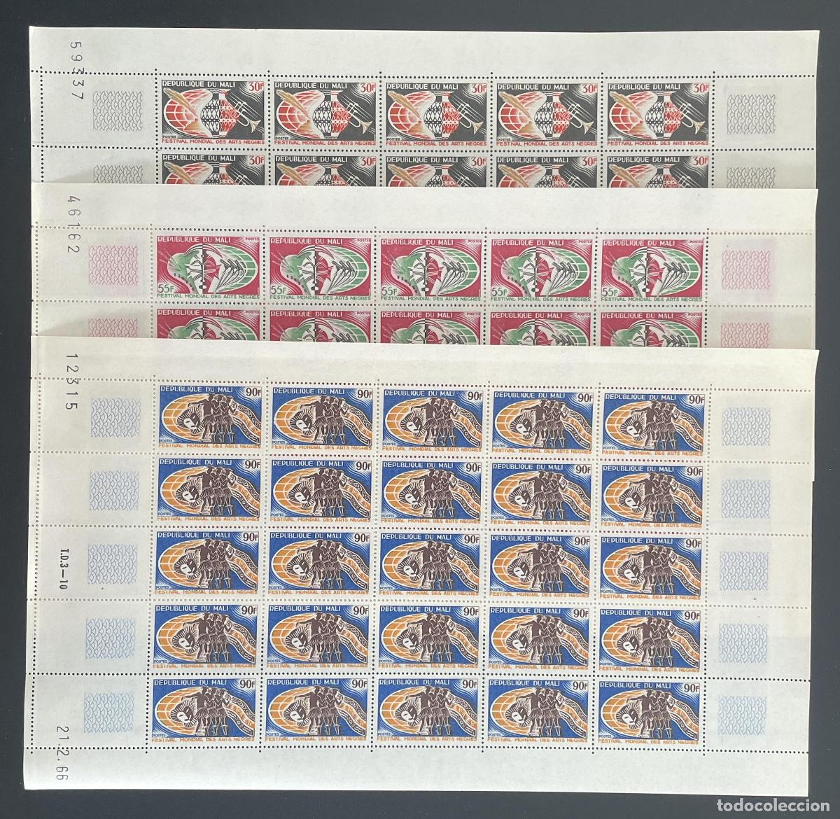 Stamps: Mali 1966 YT 85-87 bloque Festival Mundial Artes Negras danza