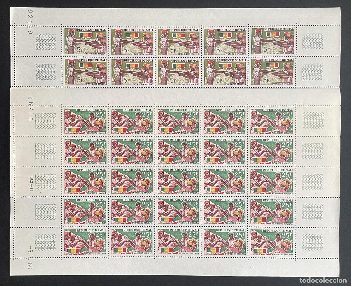 Stamps: Mali 1966 YT 96-97 bloque Pioneros malienses escultismo juventud bandera