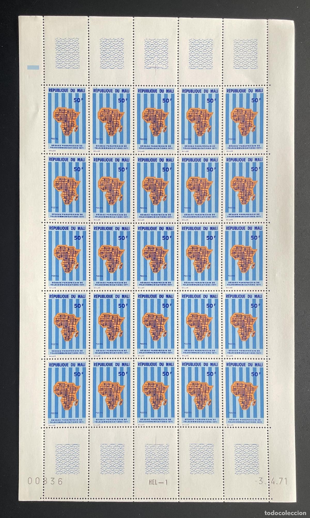 Selos: Mali 1971 YT 163 red panafricana de telecomunicaciones &Aacute;frica