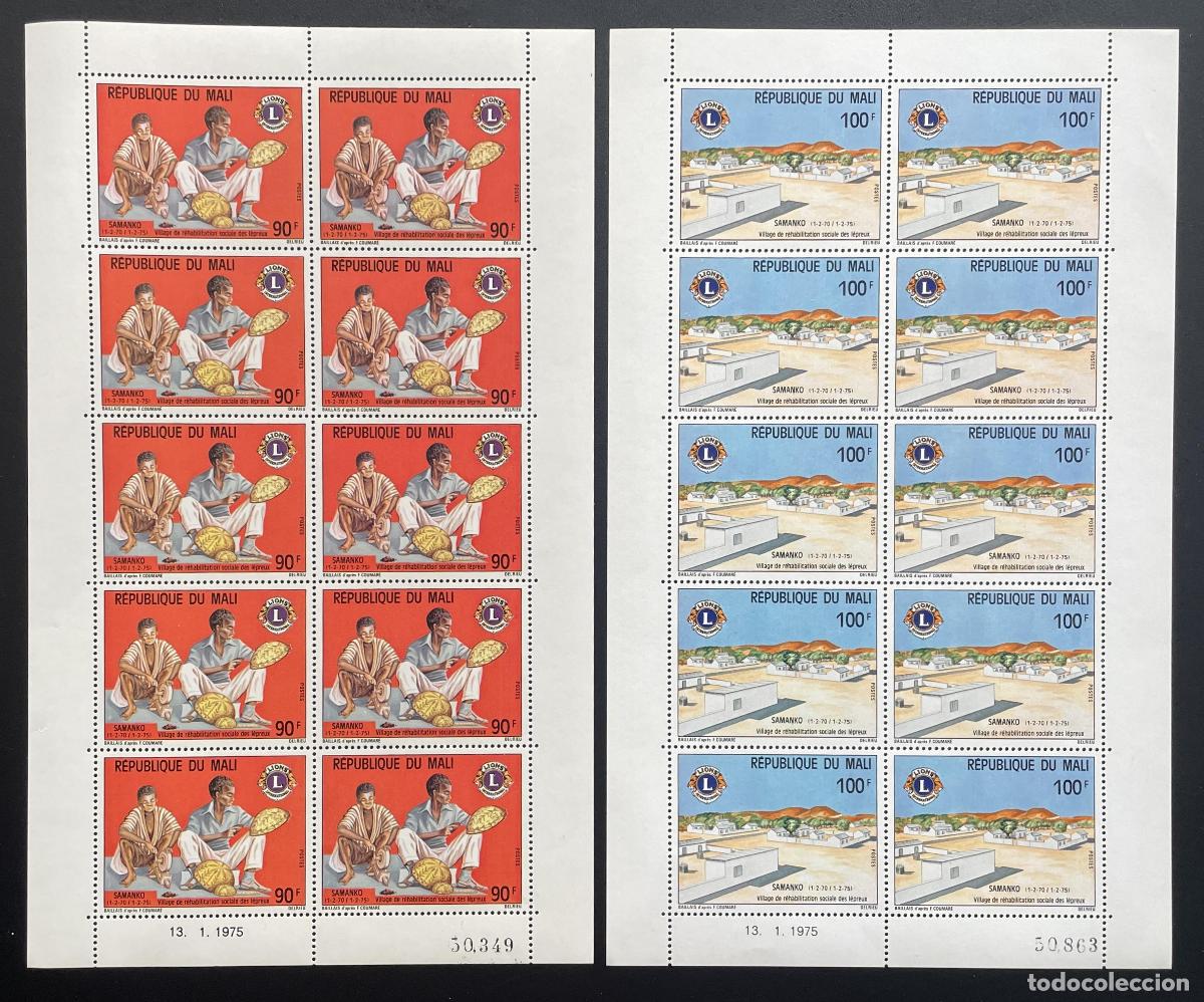 Sellos: Mali 1975 YT 234-235 bloque Lions Club aldea leprosa Samanko