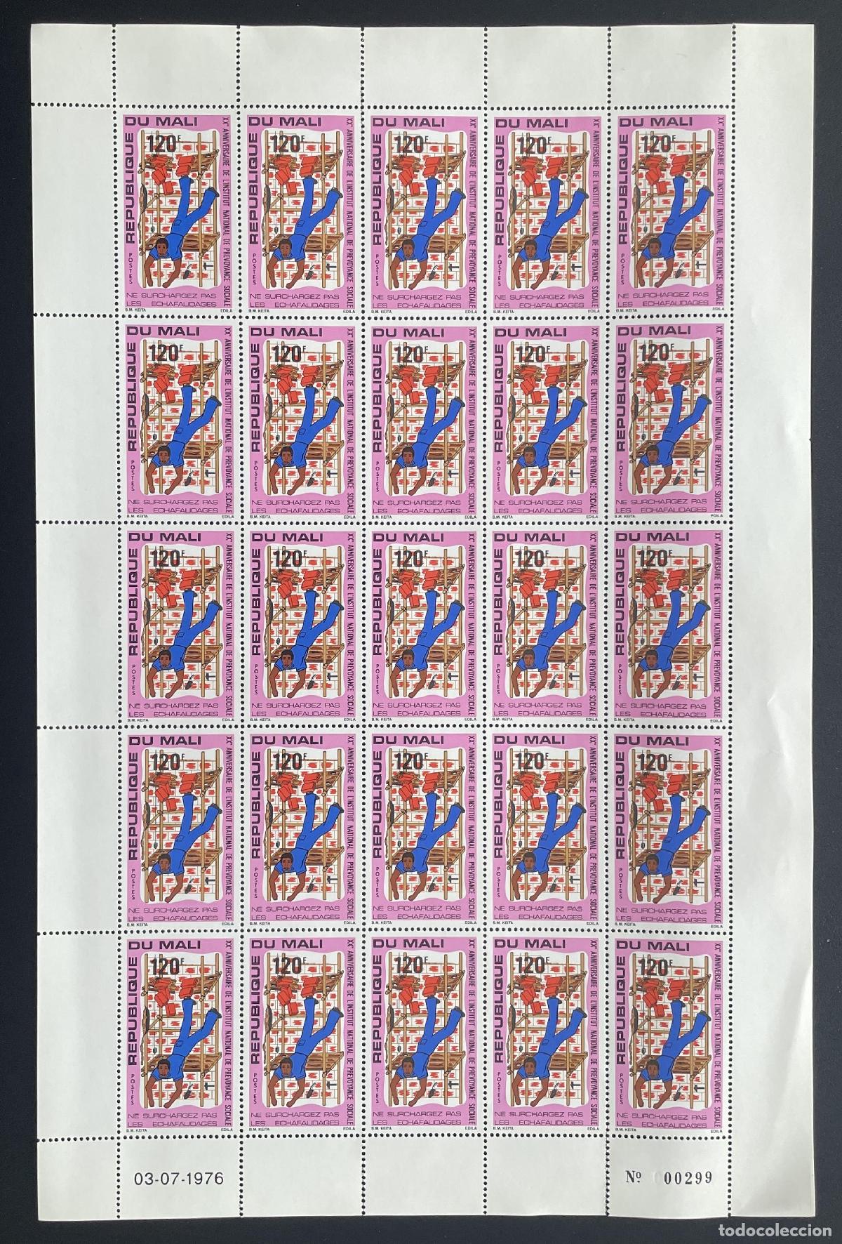 Sellos: Mali 1976 YT 265 bloque Instituto Previsi&oacute;n Social seguridad laboral