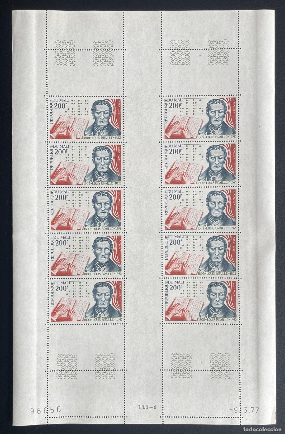 Sellos: Mali 1977 YT 280 bloque Louis Braille inventor escritura ciegos